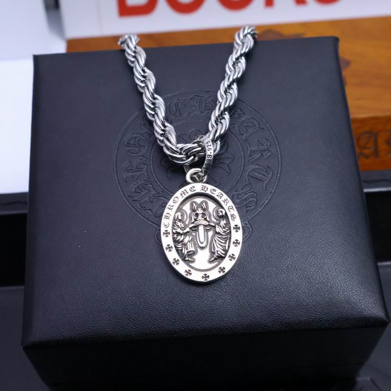 Chrome Hearts Necklace 03yxs359 (3)
