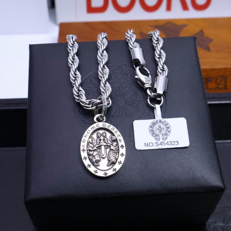 Chrome Hearts Necklace 03yxs359 (4)