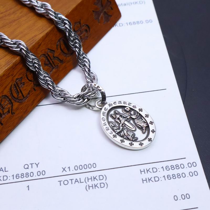 Chrome Hearts Necklace 03yxs359 (7)