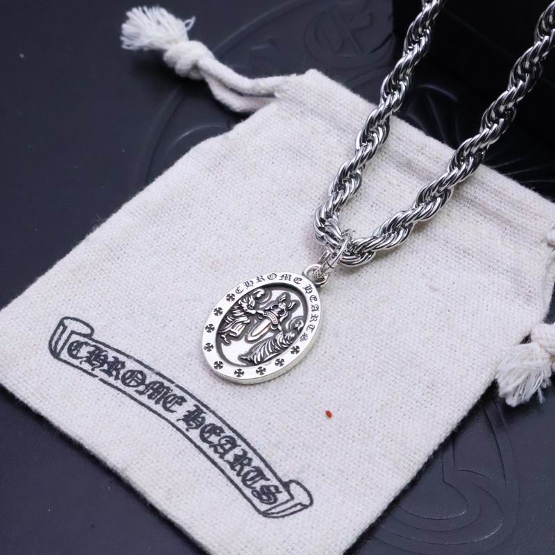 Chrome Hearts Necklace 03yxs359 (9)