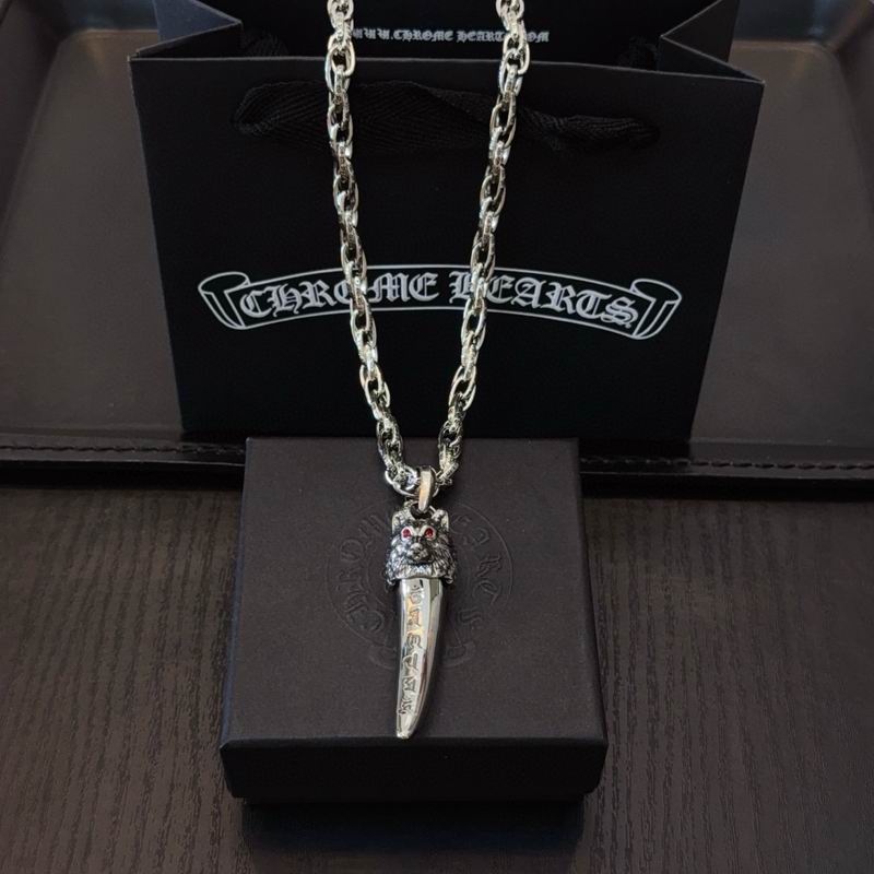 Chrome Hearts Necklace 03yxs362 (2)