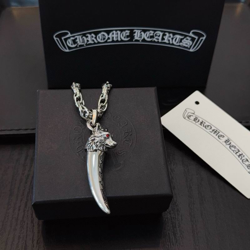 Chrome Hearts Necklace 03yxs362 (3)