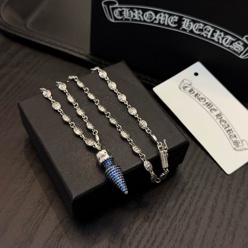 Chrome Hearts Necklace 03yxs362 (6)