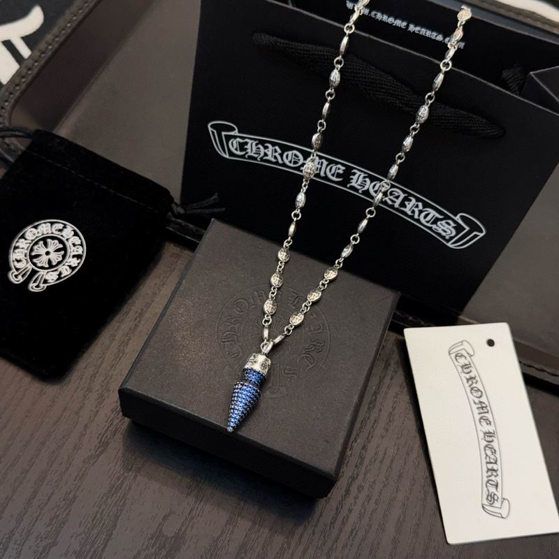 Chrome Hearts Necklace 03yxs362 (7)
