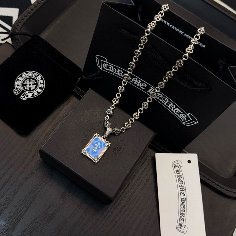 Chrome Hearts Necklace 03yxs366 (2)