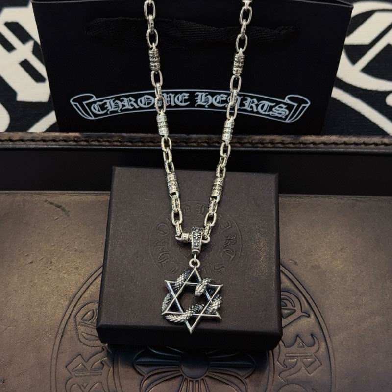 Chrome Hearts Necklace 03yxs368 (1)