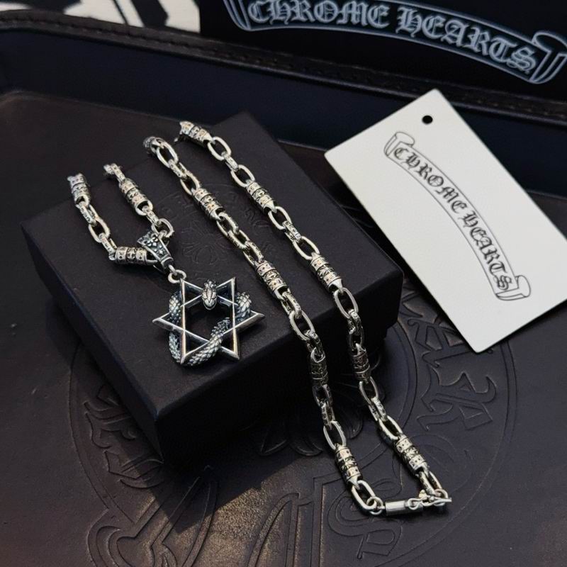 Chrome Hearts Necklace 03yxs368 (2)