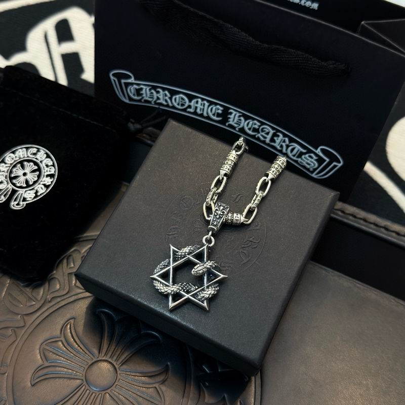 Chrome Hearts Necklace 03yxs368 (3)