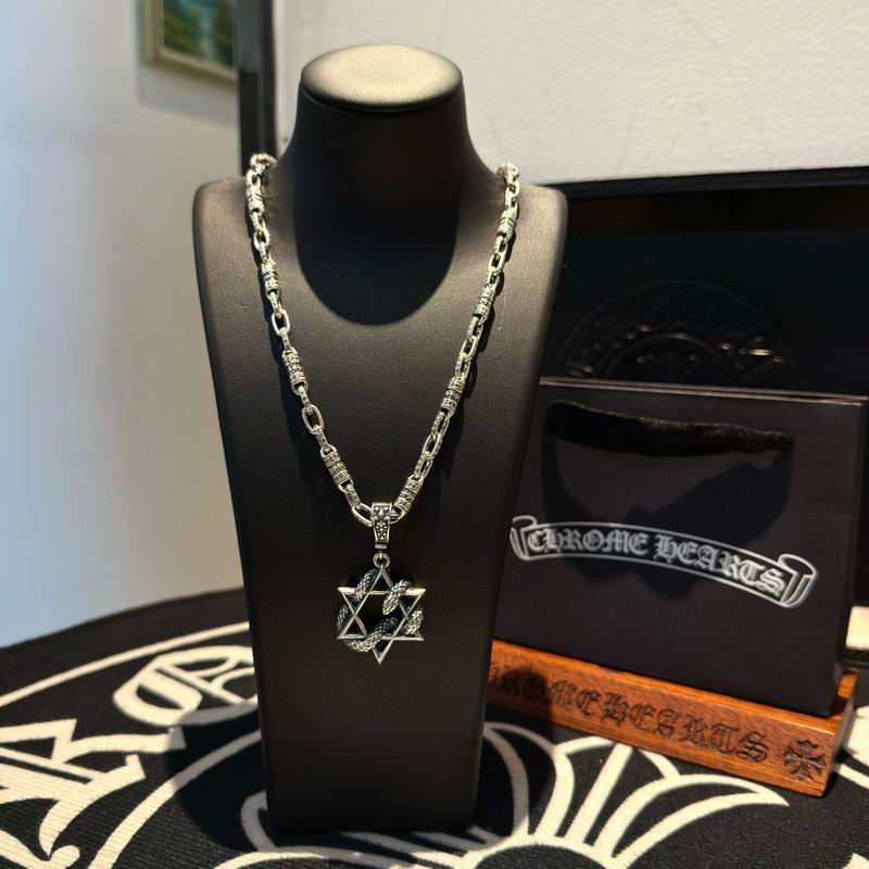 Chrome Hearts Necklace 03yxs368 (6)