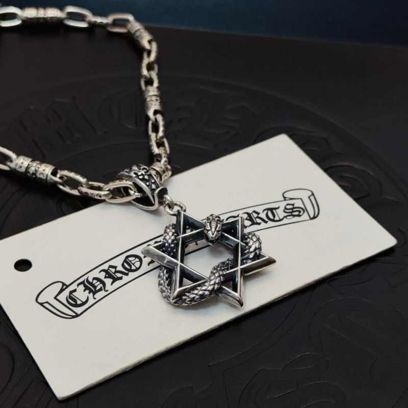 Chrome Hearts Necklace 03yxs368 (8)
