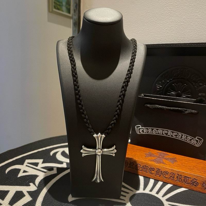 Chrome Hearts Necklace 03yxs371 (7)