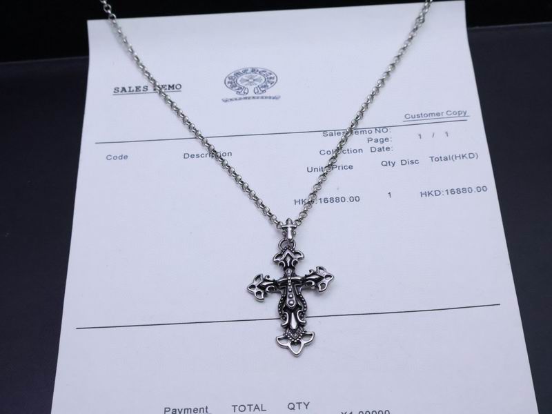 Chrome Hearts Necklace 03yxs386 (8)