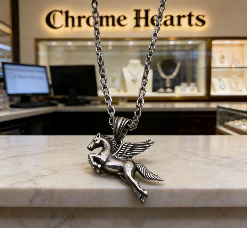 Chrome Hearts Necklace 03yxs400 (1)