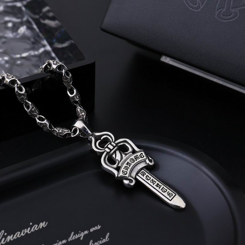 Chrome Hearts Necklace 04yxs03 (2)