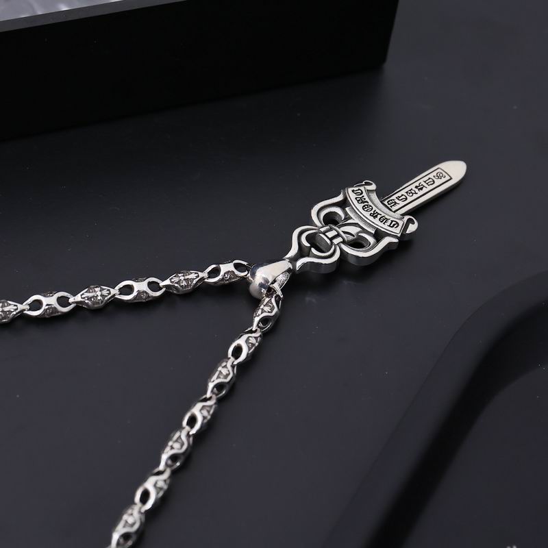 Chrome Hearts Necklace 04yxs03 (6)