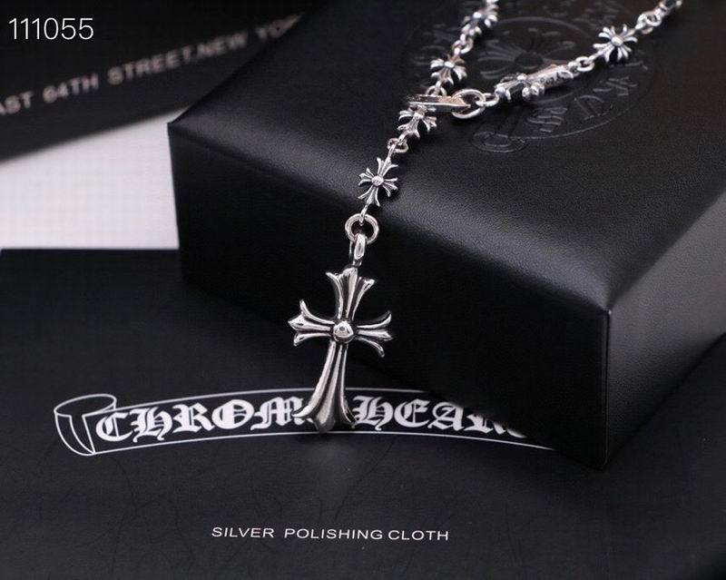 Chrome Hearts Necklace 04yxs06 (3)