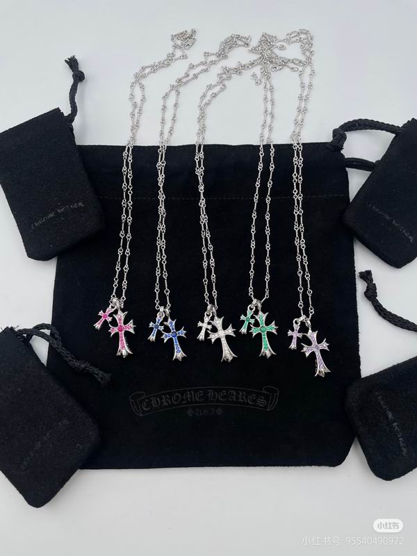 Chrome Hearts Necklace 04yxs07 (1)