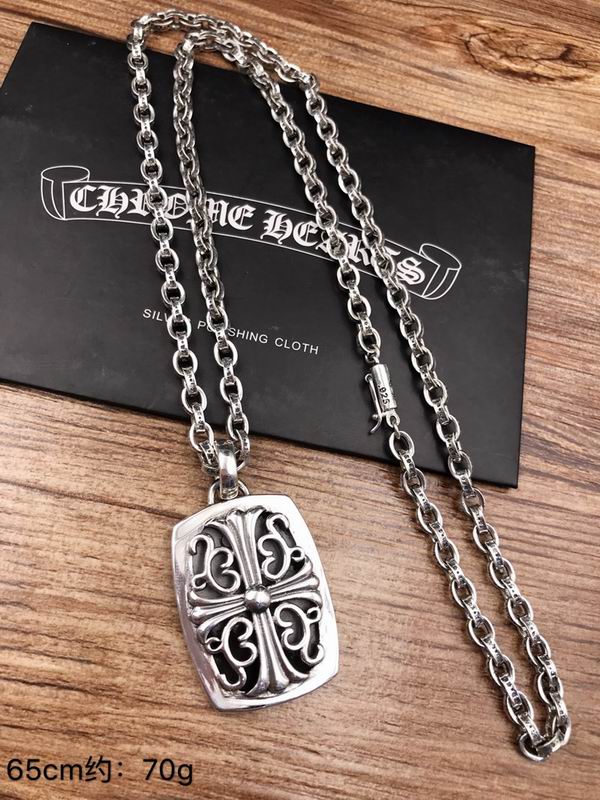 Chrome Hearts Necklace 04yxs100 (3)