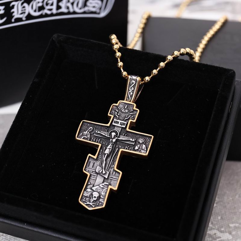 Chrome Hearts Necklace 04yxs18 (2)