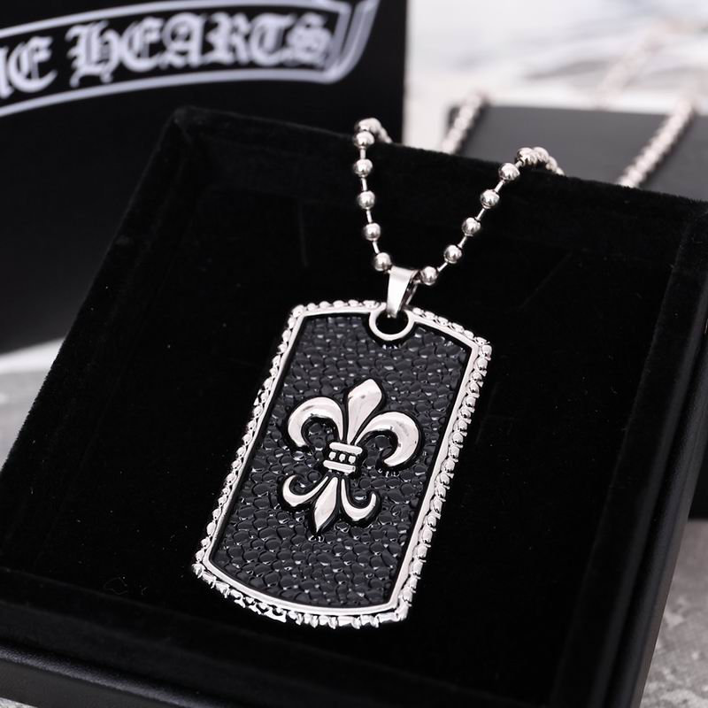 Chrome Hearts Necklace 04yxs20 (2)