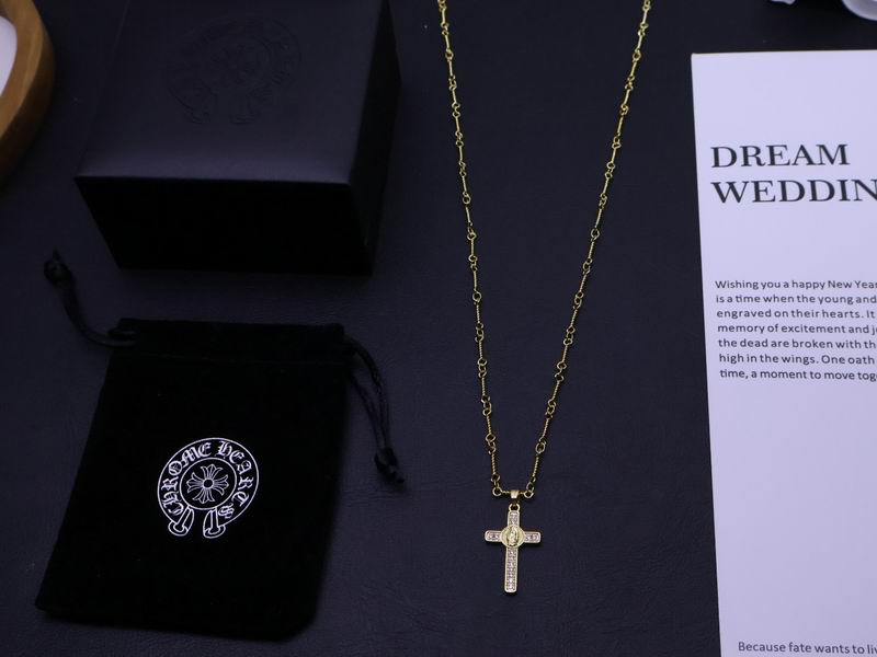Chrome Hearts Necklace 04yxs22 (4)