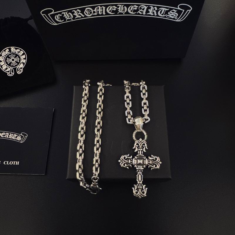 Chrome Hearts Necklace 04yxs25 (1)