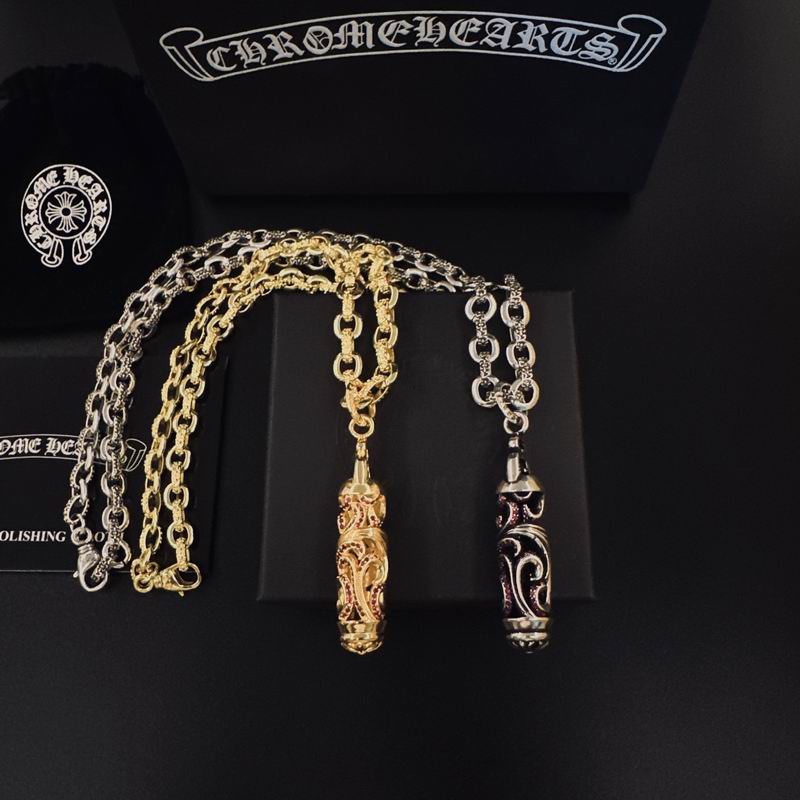 Chrome Hearts Necklace 04yxs37 (10)