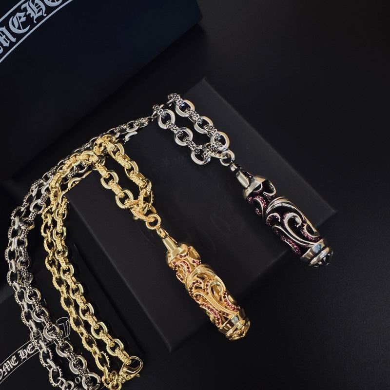 Chrome Hearts Necklace 04yxs37 (11)