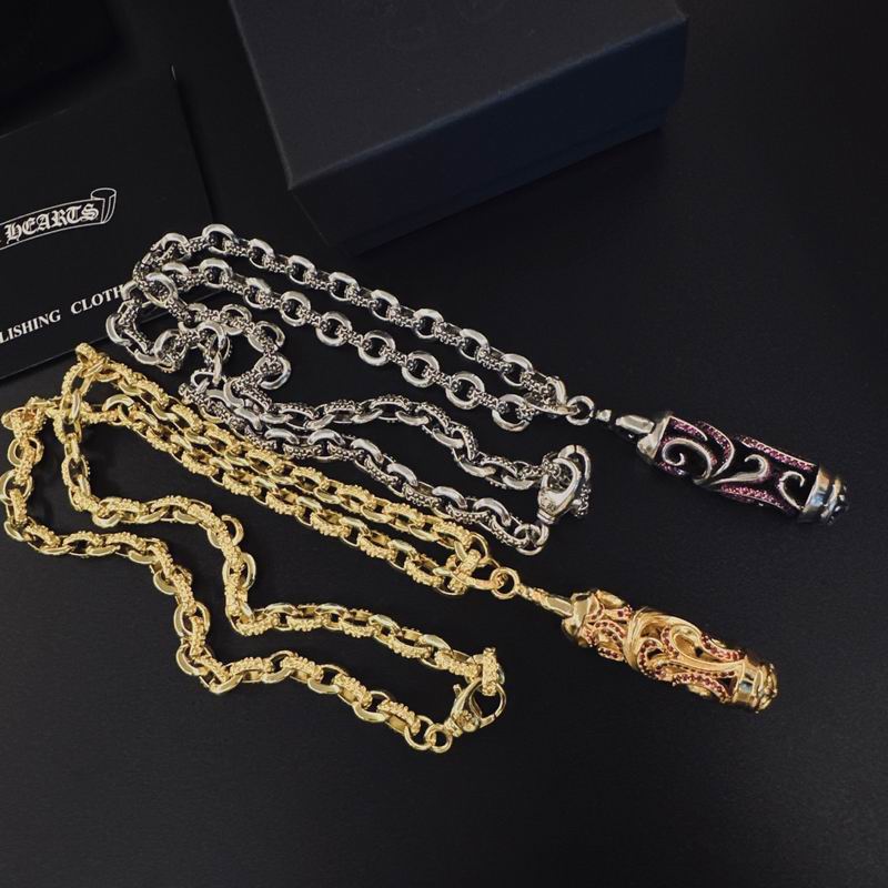 Chrome Hearts Necklace 04yxs37 (13)
