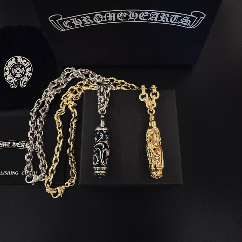 Chrome Hearts Necklace 04yxs37 (19)