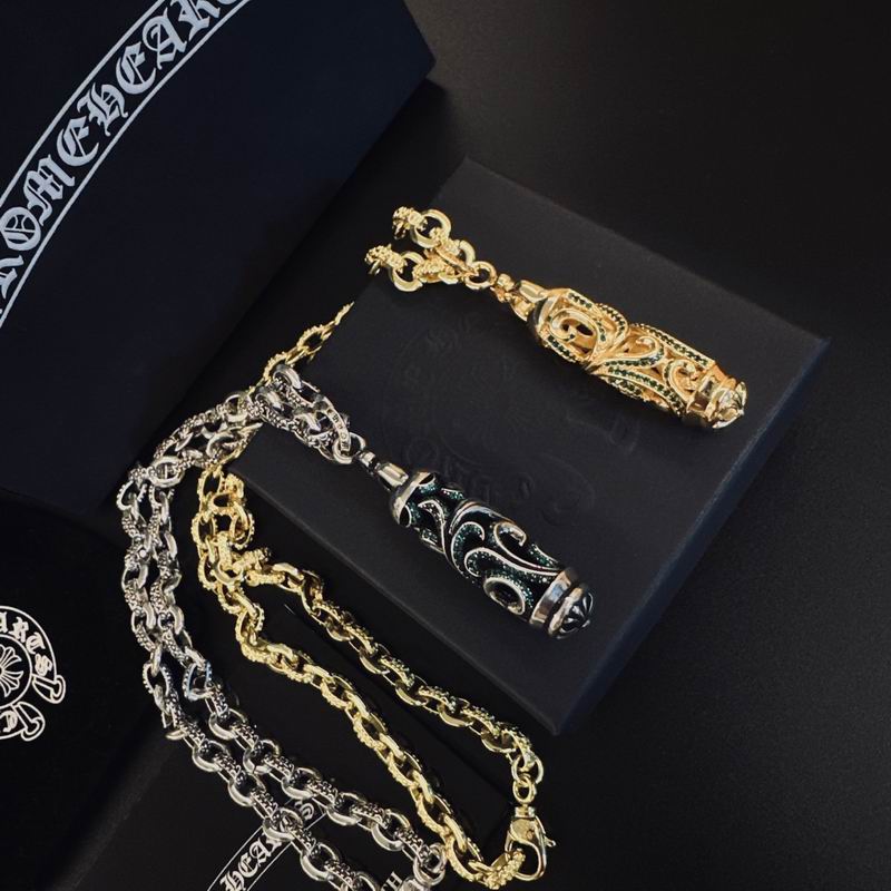 Chrome Hearts Necklace 04yxs37 (20)