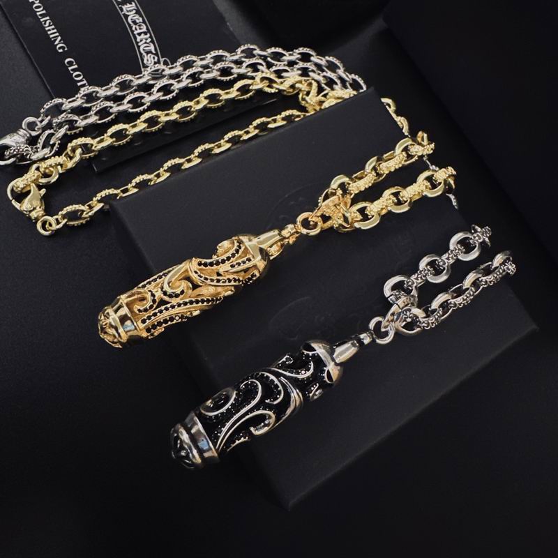 Chrome Hearts Necklace 04yxs37 (3)