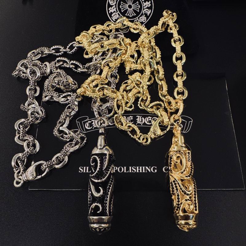Chrome Hearts Necklace 04yxs37 (4)