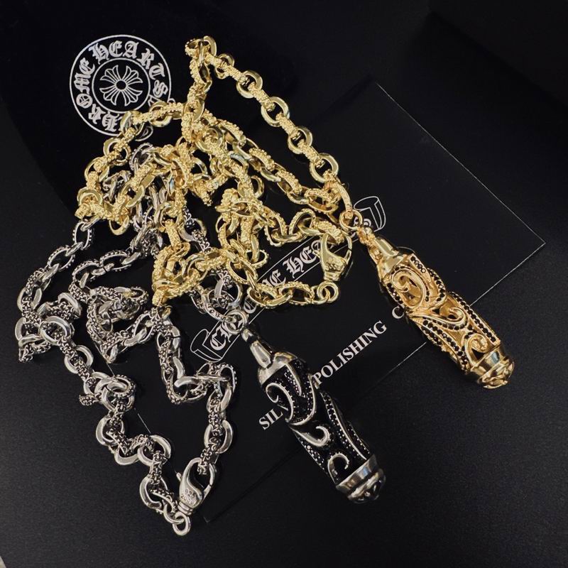 Chrome Hearts Necklace 04yxs37 (5)