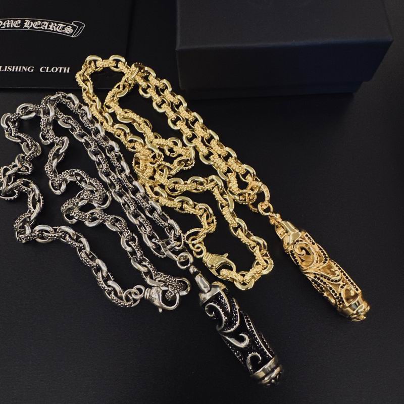 Chrome Hearts Necklace 04yxs37 (6)