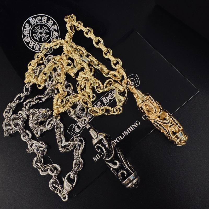 Chrome Hearts Necklace 04yxs37 (7)