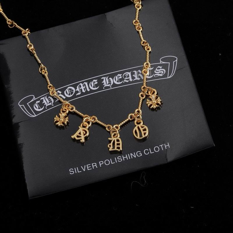 Chrome Hearts Necklace 04yxs39 (2)
