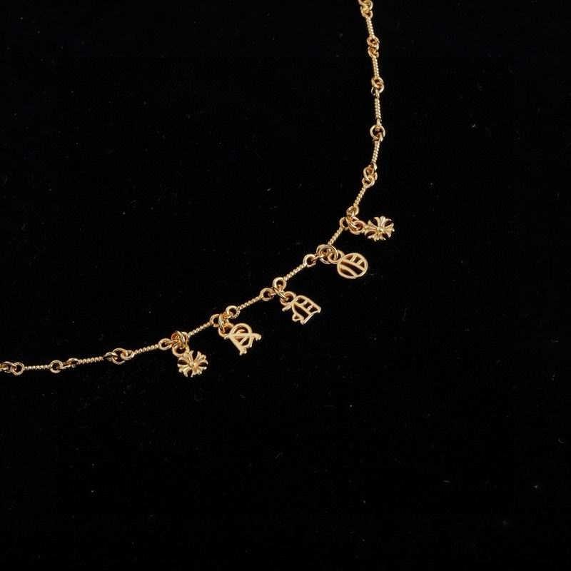 Chrome Hearts Necklace 04yxs39 (8)