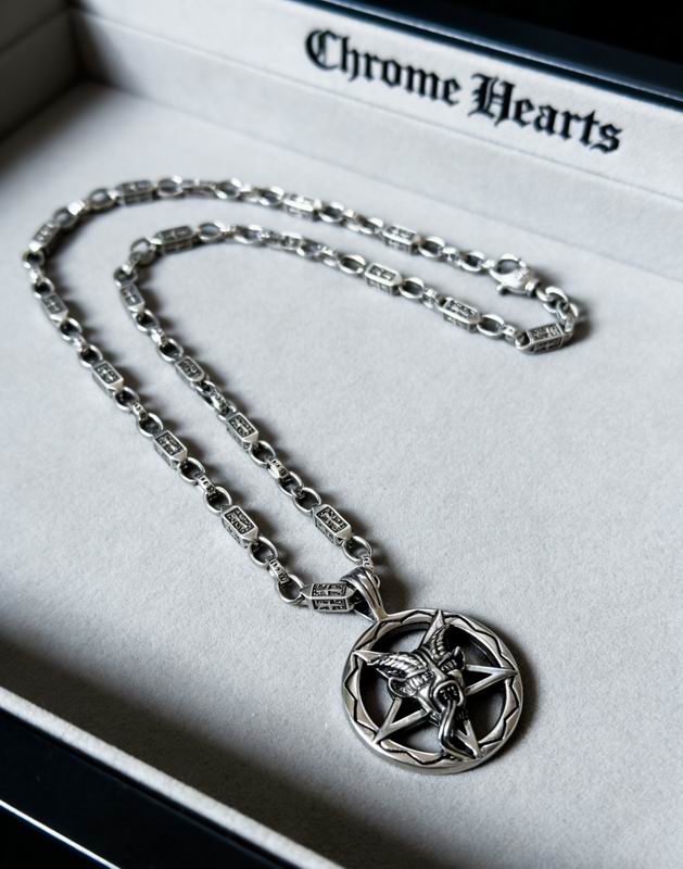 Chrome Hearts Necklace 04yxs421 (3)