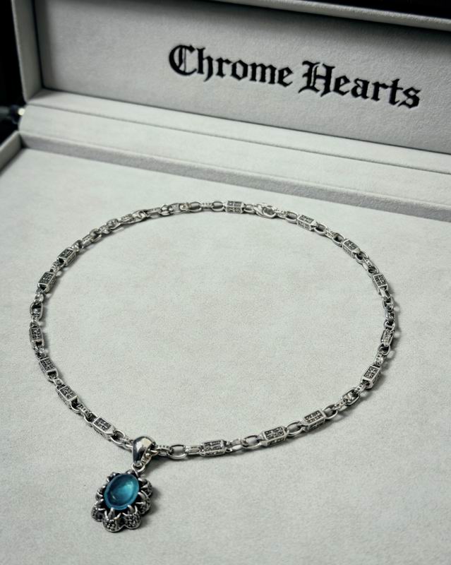 Chrome Hearts Necklace 04yxs423 (7)