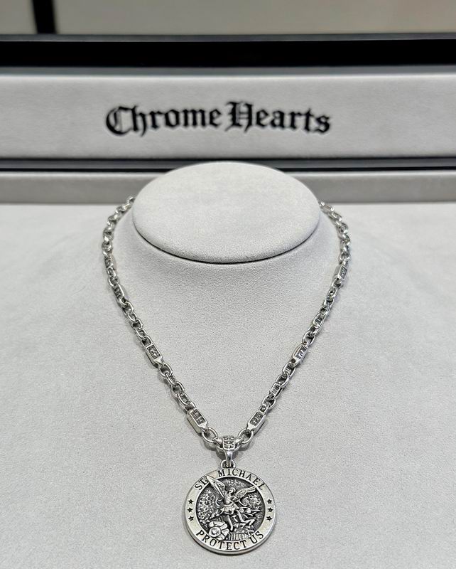 Chrome Hearts Necklace 04yxs425 (3)