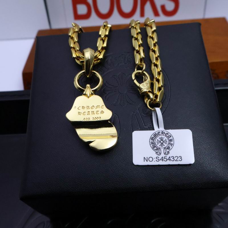 Chrome Hearts Necklace 04yxs426 (3)