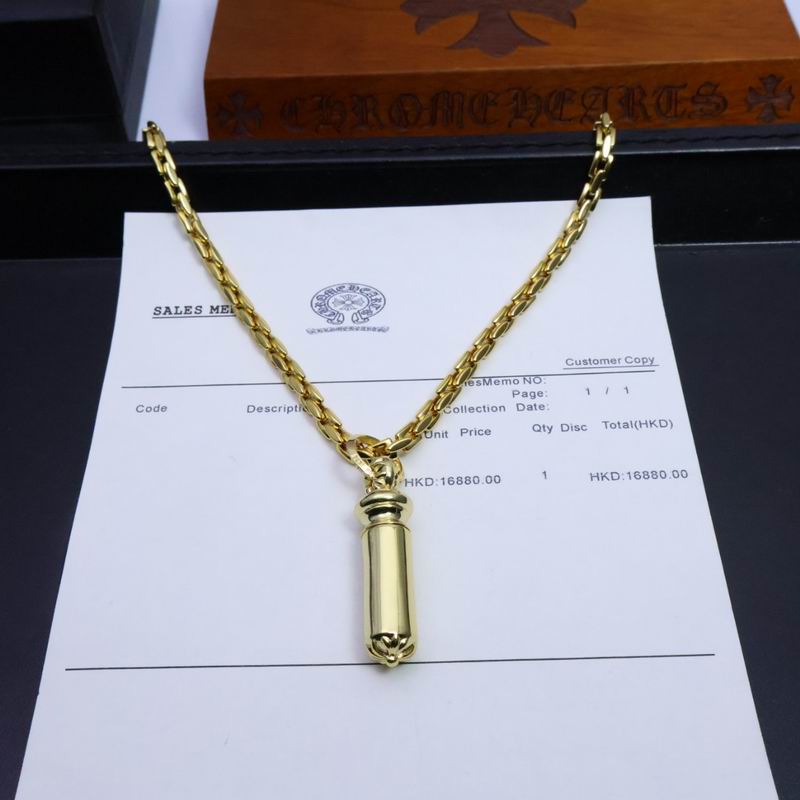 Chrome Hearts Necklace 04yxs428 (4)