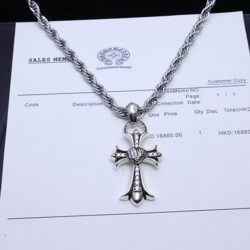 Chrome Hearts Necklace 04yxs429 (4)