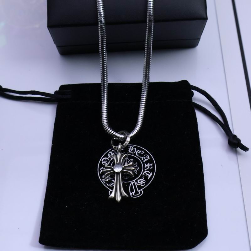 Chrome Hearts Necklace 04yxs432 (6)