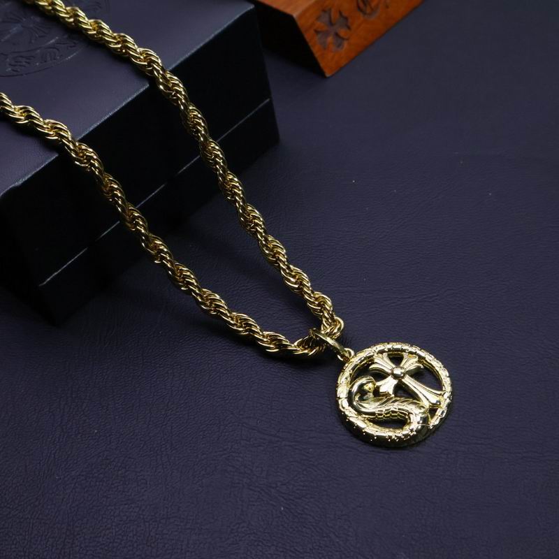 Chrome Hearts Necklace 04yxs434 (6)