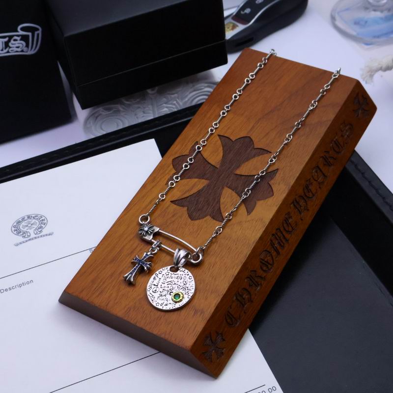 Chrome Hearts Necklace 04yxs439 (14)