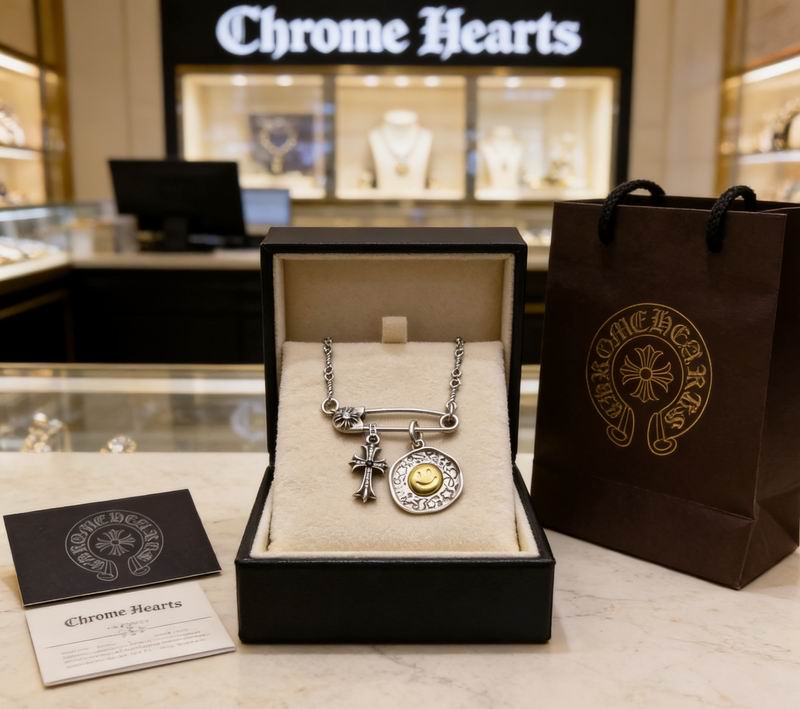 Chrome Hearts Necklace 04yxs439 (2)