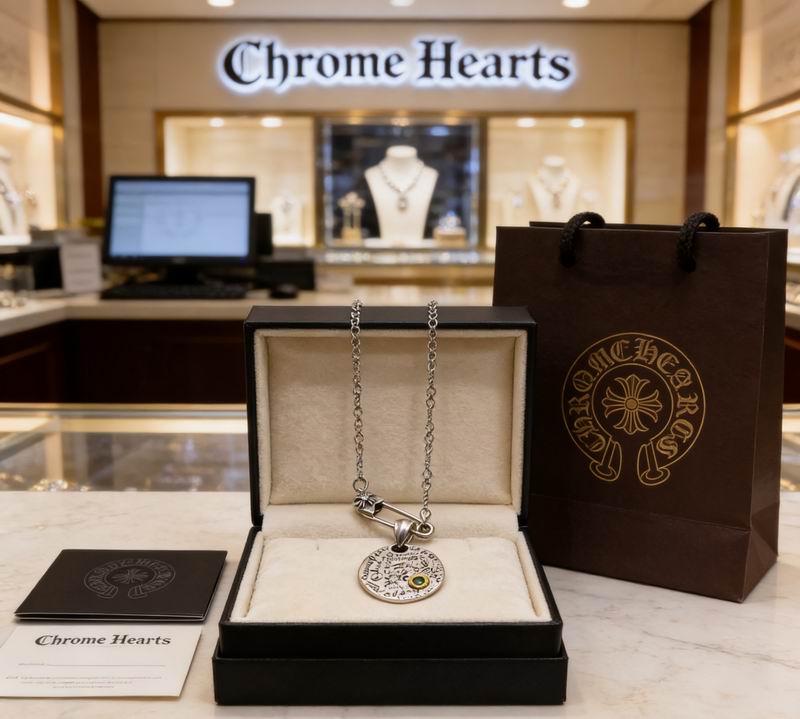 Chrome Hearts Necklace 04yxs440 (2)