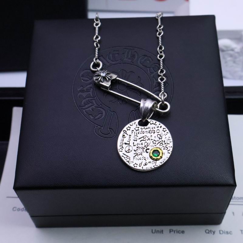 Chrome Hearts Necklace 04yxs440 (3)